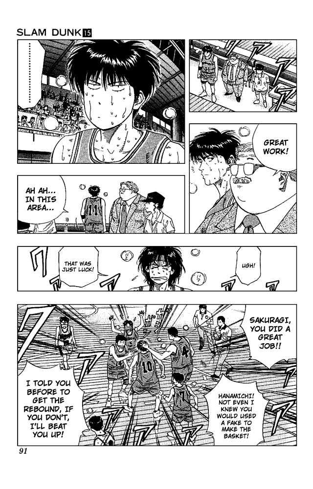 Slam Dunk, Chapter 130 image 05